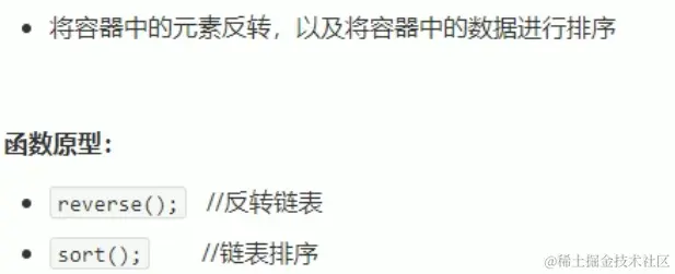 image-20210913184133713