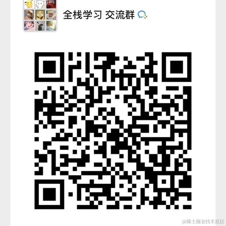程序员皮卡秋于2022-03-07 12:50发布的图片