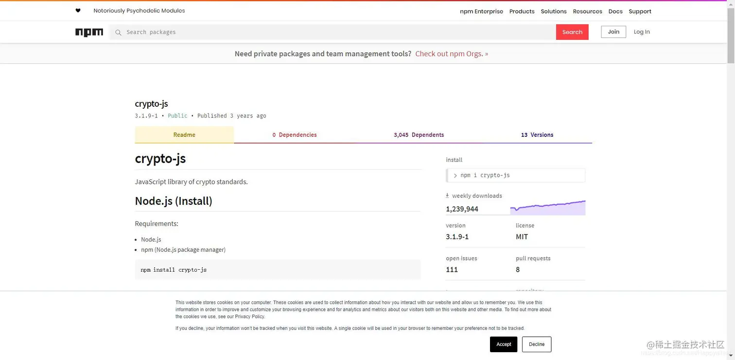 npm crypto-js的图片