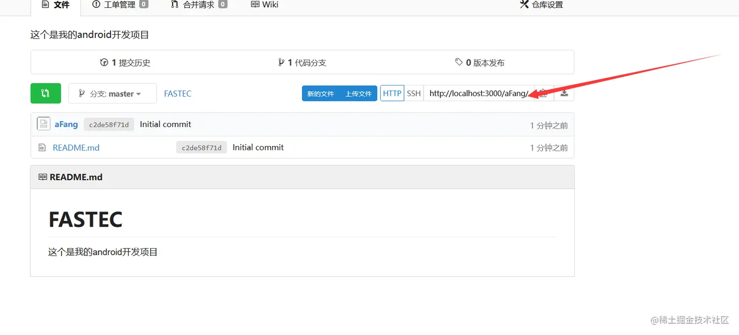 image-20211125114015751