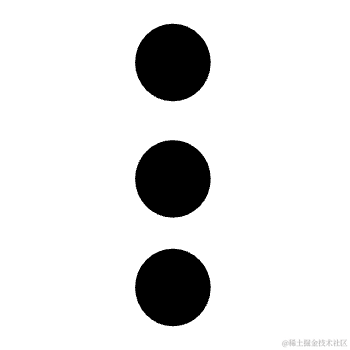 三个点点.png