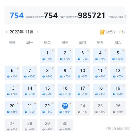 失忆症患者于2022-11-23 10:37发布的图片
