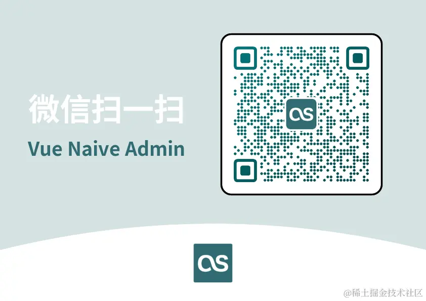 入群.png