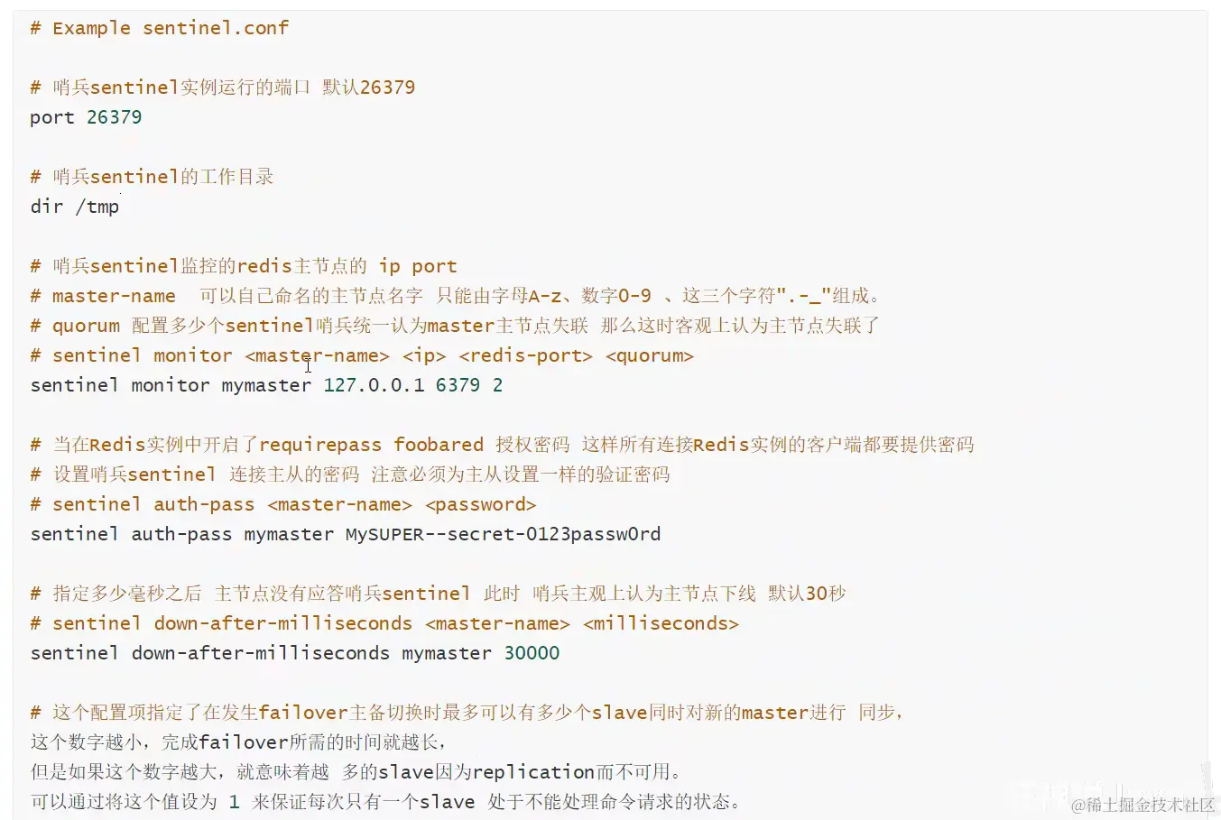 1680336555905.png