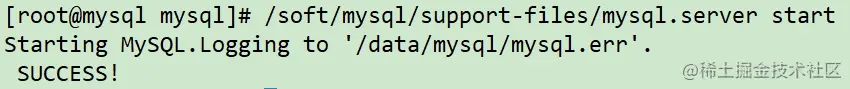 启动mysql