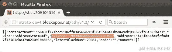 使用 BlockApps 进行应用程序开发和部署