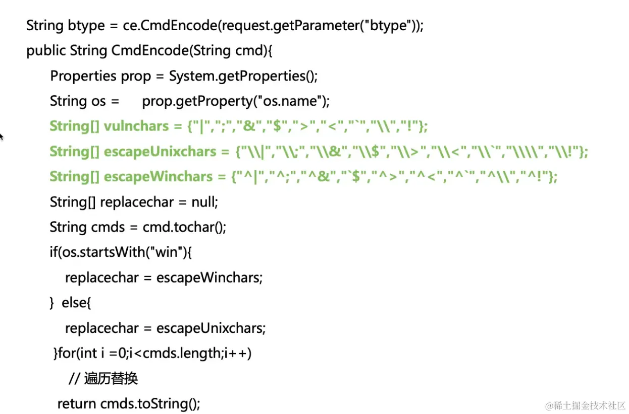 image-20230607153807745