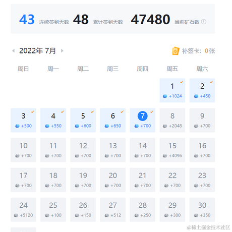 尤依莉于2022-07-07 10:05发布的图片