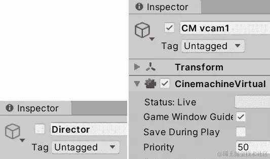 图 14.4 - 暂时禁用导演并增加玩家摄像机优先级