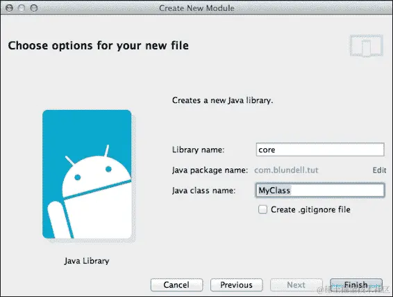 创建一个 Java 模块