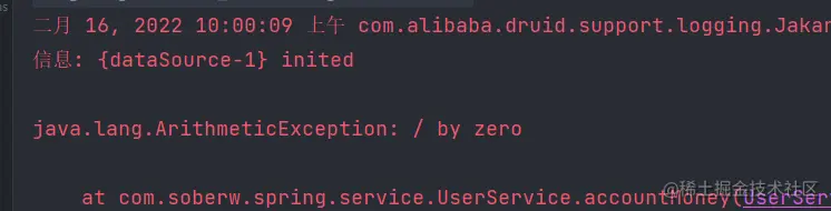 image-20220216100019163