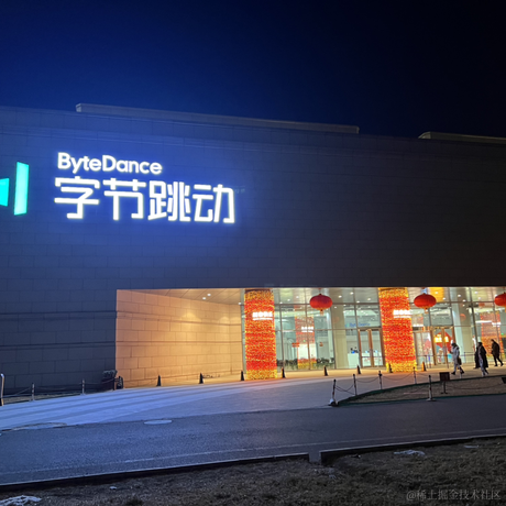 优弧于2022-01-27 15:13发布的图片