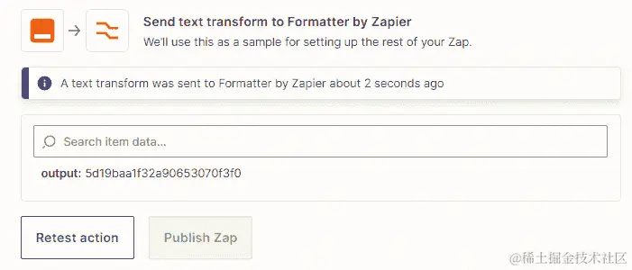 图 17.10 – 使用文本操作事件分配默认值时改变值的示例