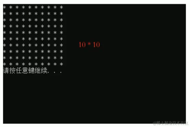 image-20240108154542915