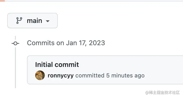 init-commit.png