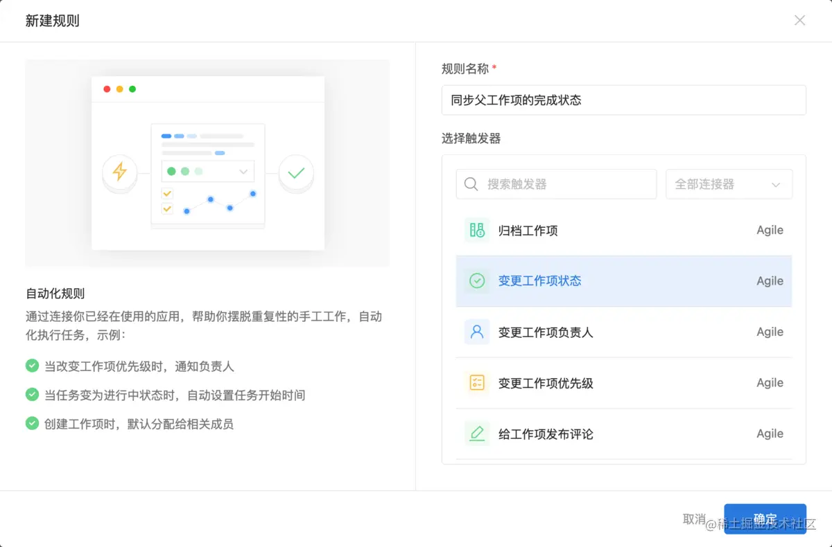 Screen Shot 2021-05-06 at 14.56.58.png
