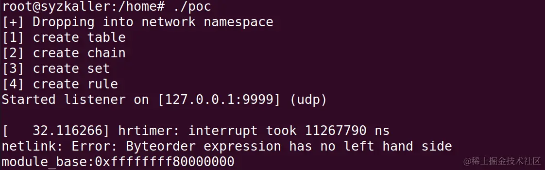 image-20240226192449806