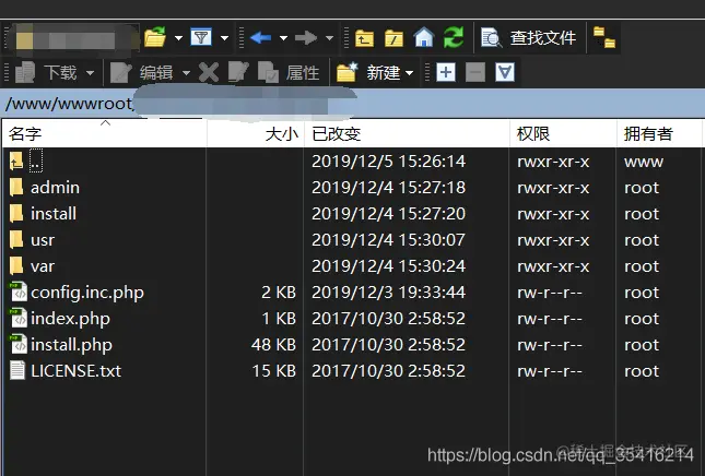 在这里插入图片描述