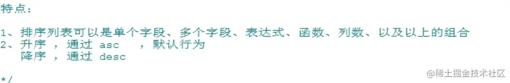 image-20210731165409933