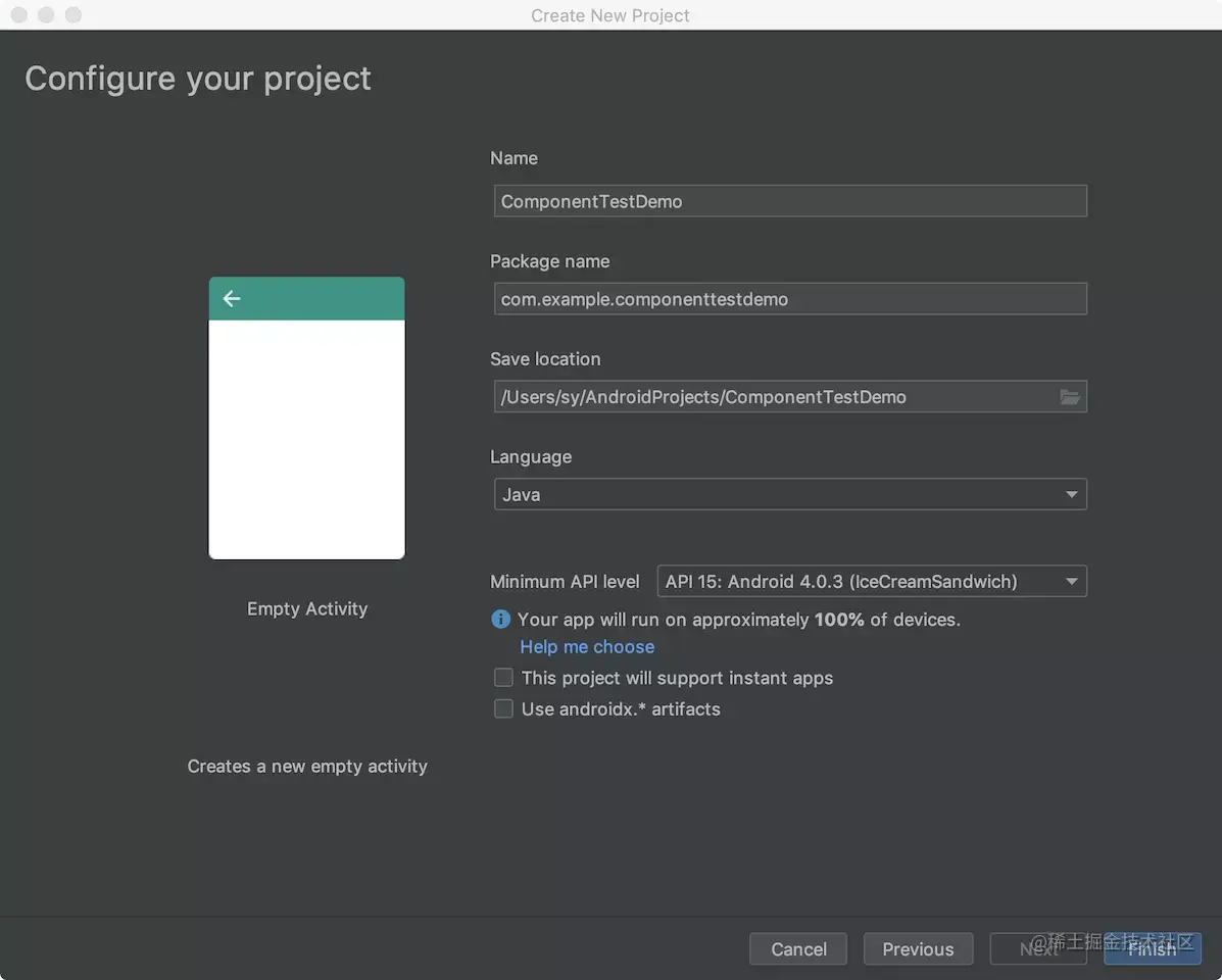 Android组件化入门：一步步搭建组件化架构1、前言最近因为业务需求变更，有考虑采用组件化架构进行开发，这方面我之前- 掘金