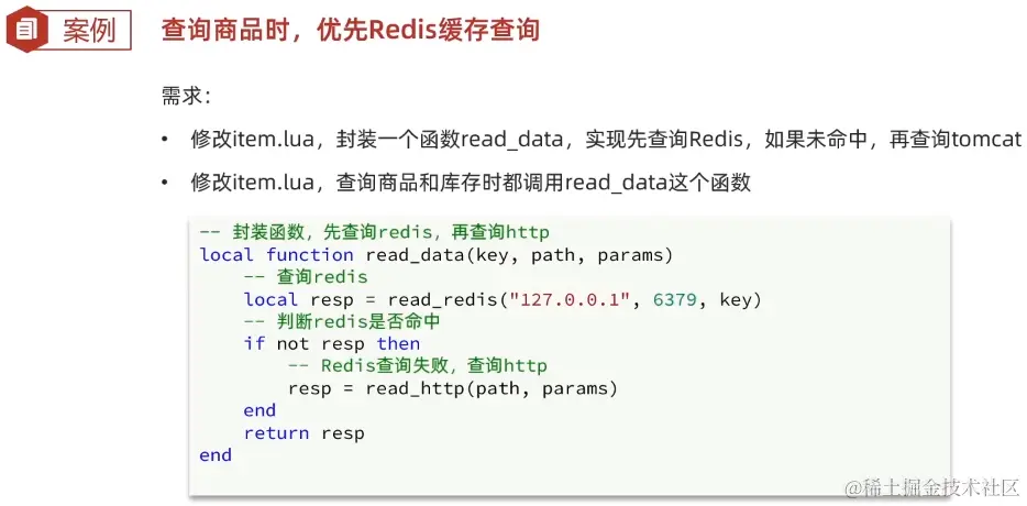 image-20221018195010848