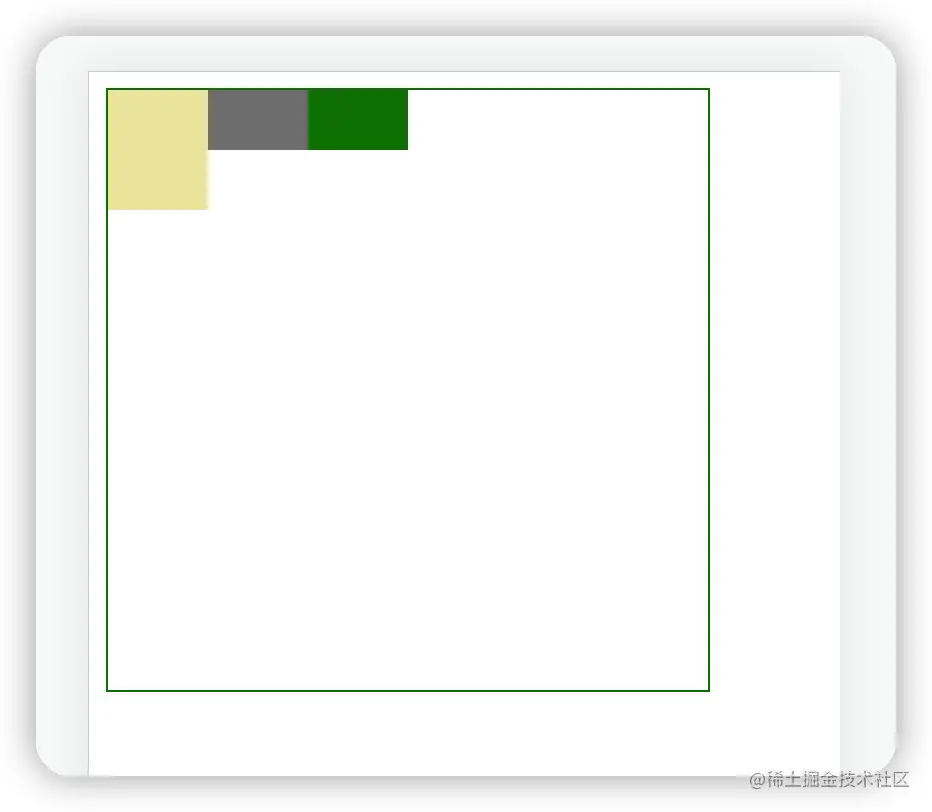 image-20220629183248901