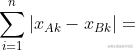 {\sum_{i=1}^{n}}\left |x _{Ak}-x _{Bk} \right|