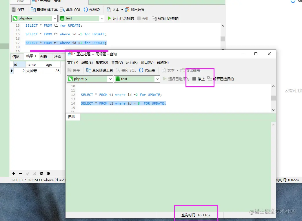 微信搜索【莲花童子哪吒】