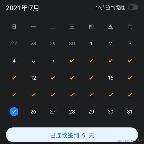 lio_zero于2021-07-25 17:12发布的图片