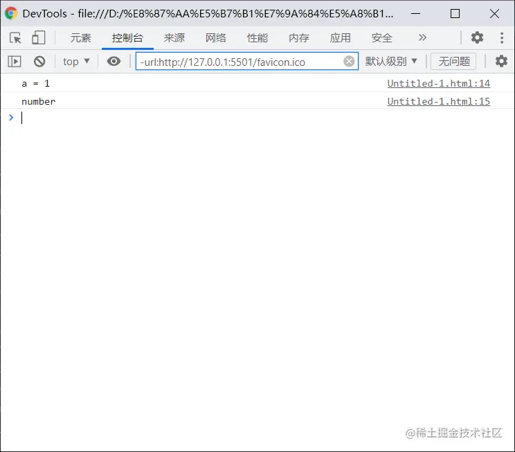 image-20211105230159613