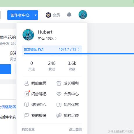 Hubert于2024-07-11 16:57发布的图片