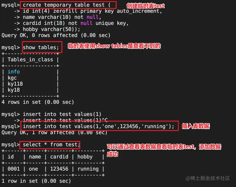 image-20220527003326966