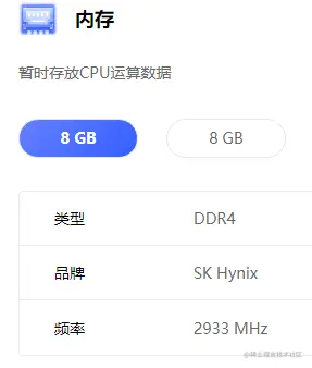 image-20220926152820636