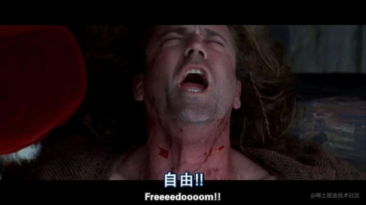 freedom.jpeg