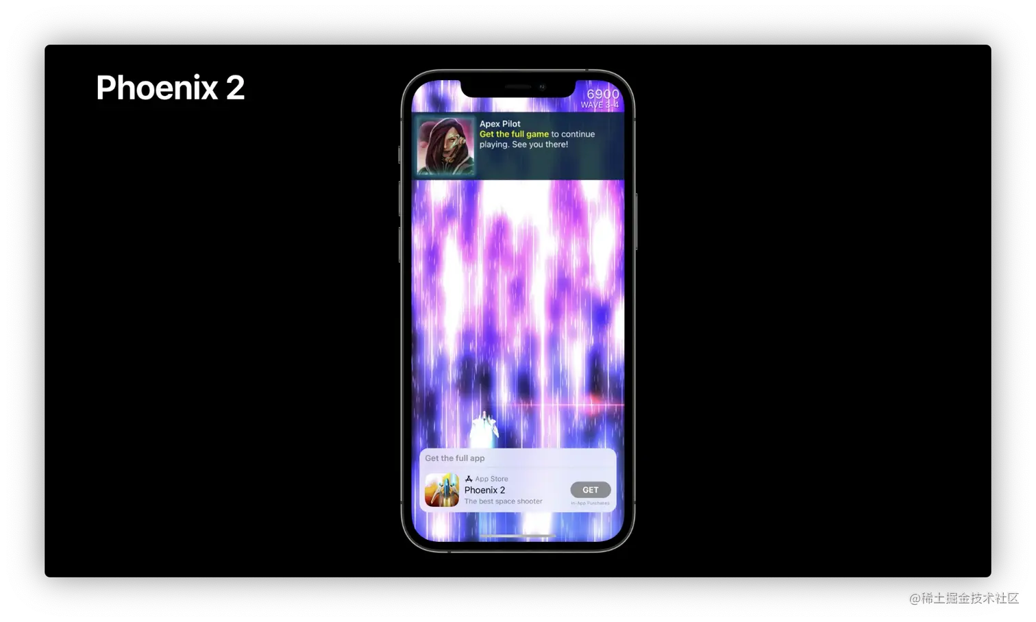 phoenix_full_app