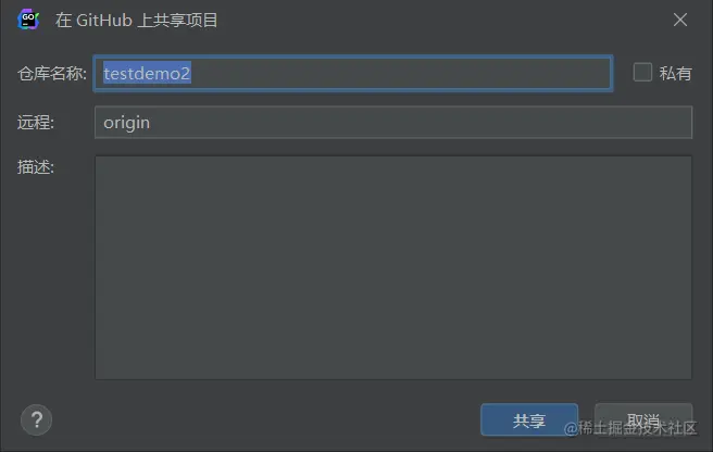 image-20230228143406302