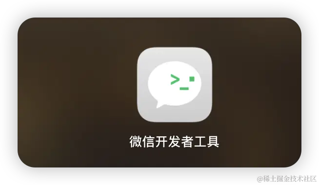 image-20240426224213127