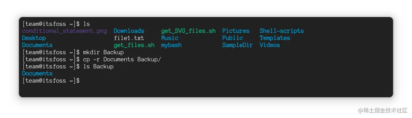 在 Linux 中使用 cp 命令复制整个目录