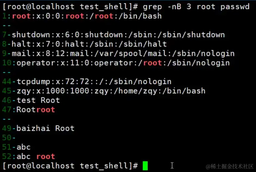 image-20240203101007811