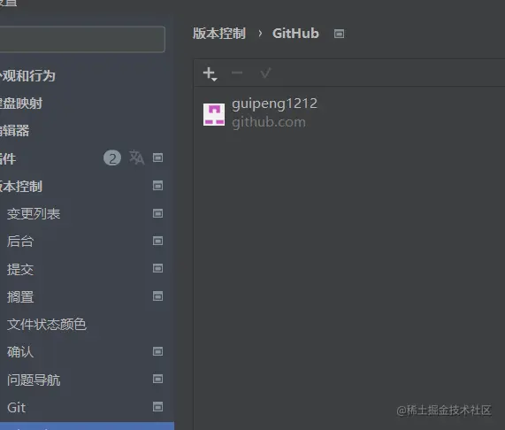 image-20220801204436359