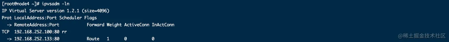 image-20211124133940795