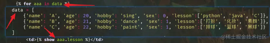 [外链图片转存失败,源站可能有防盗链机制,建议将图片保存下来直接上传(img-XRIiS07C-1592066953390)(assets/16.png)]