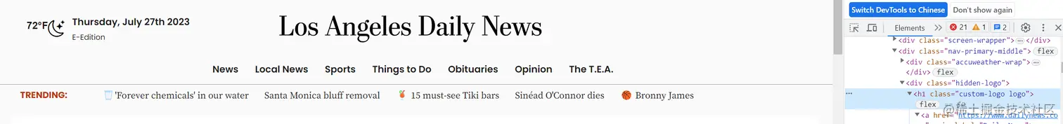 网站标题使用h1