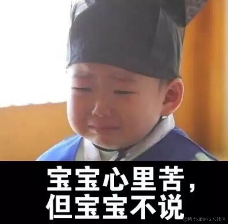 image-20230914215112707