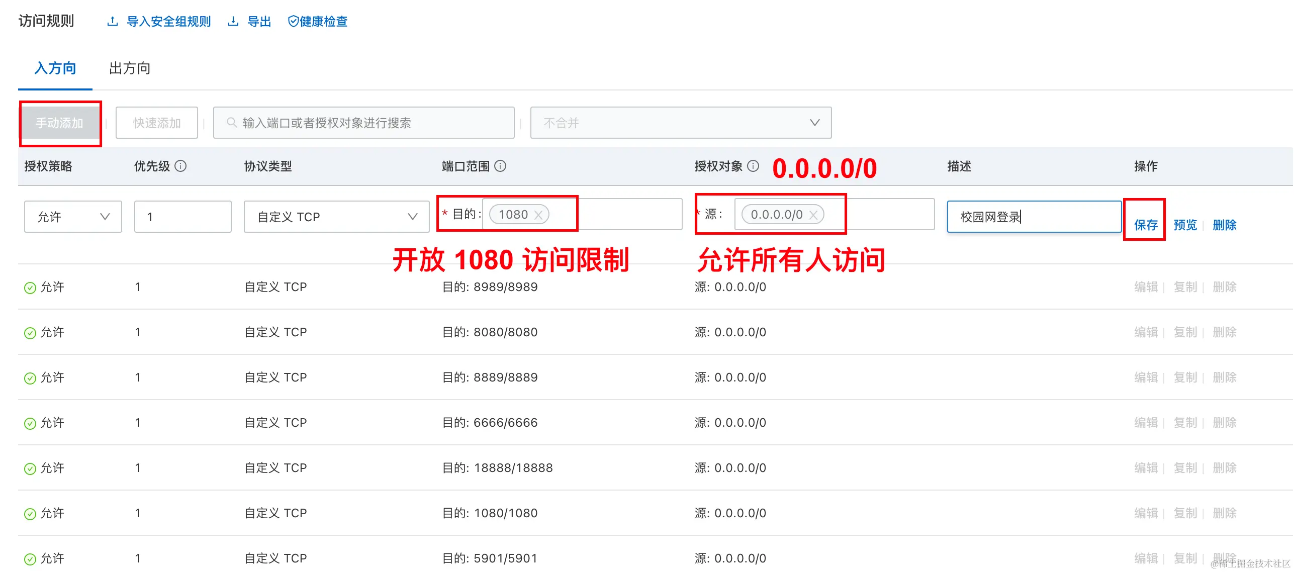 image-20221001141601501