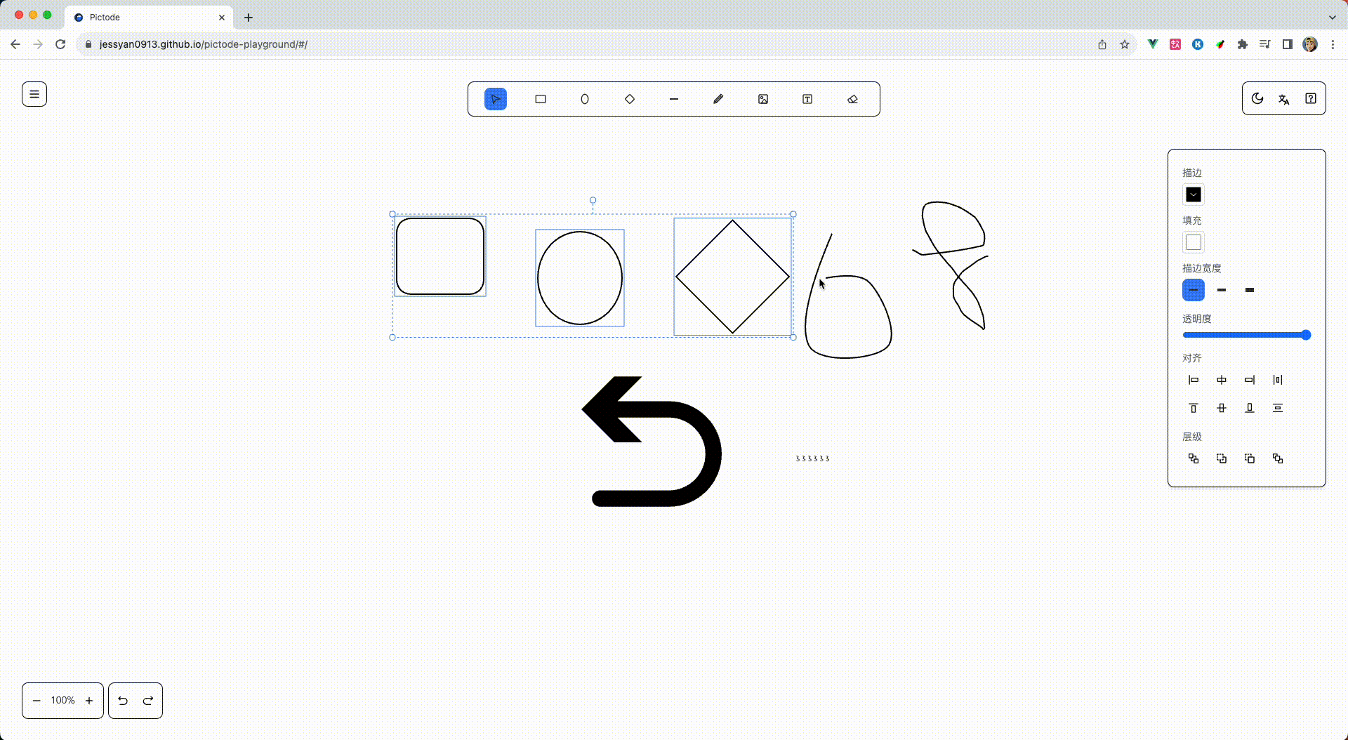 Kapture 2023-09-26 at 22.59.00.gif