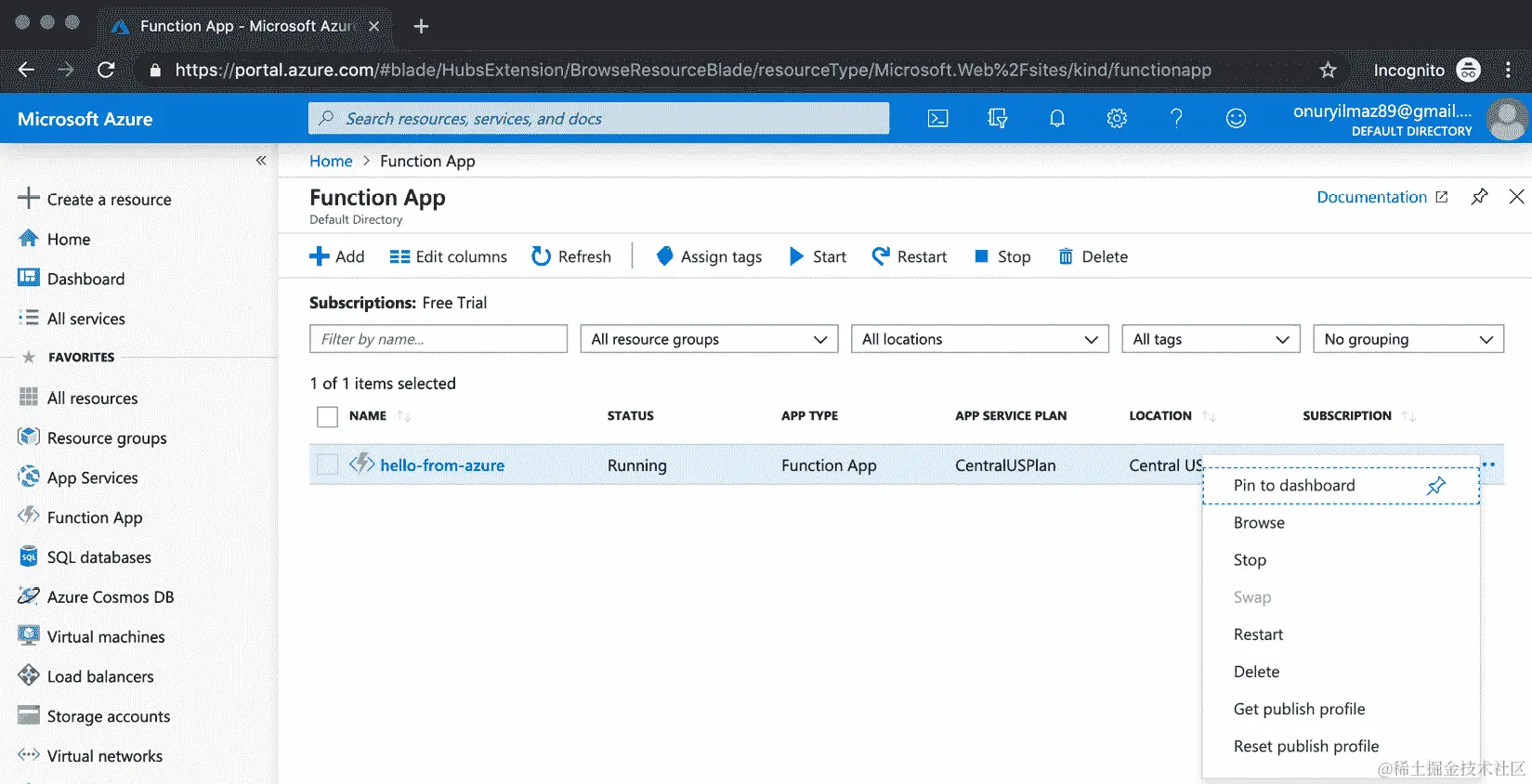 图 2.26：删除函数