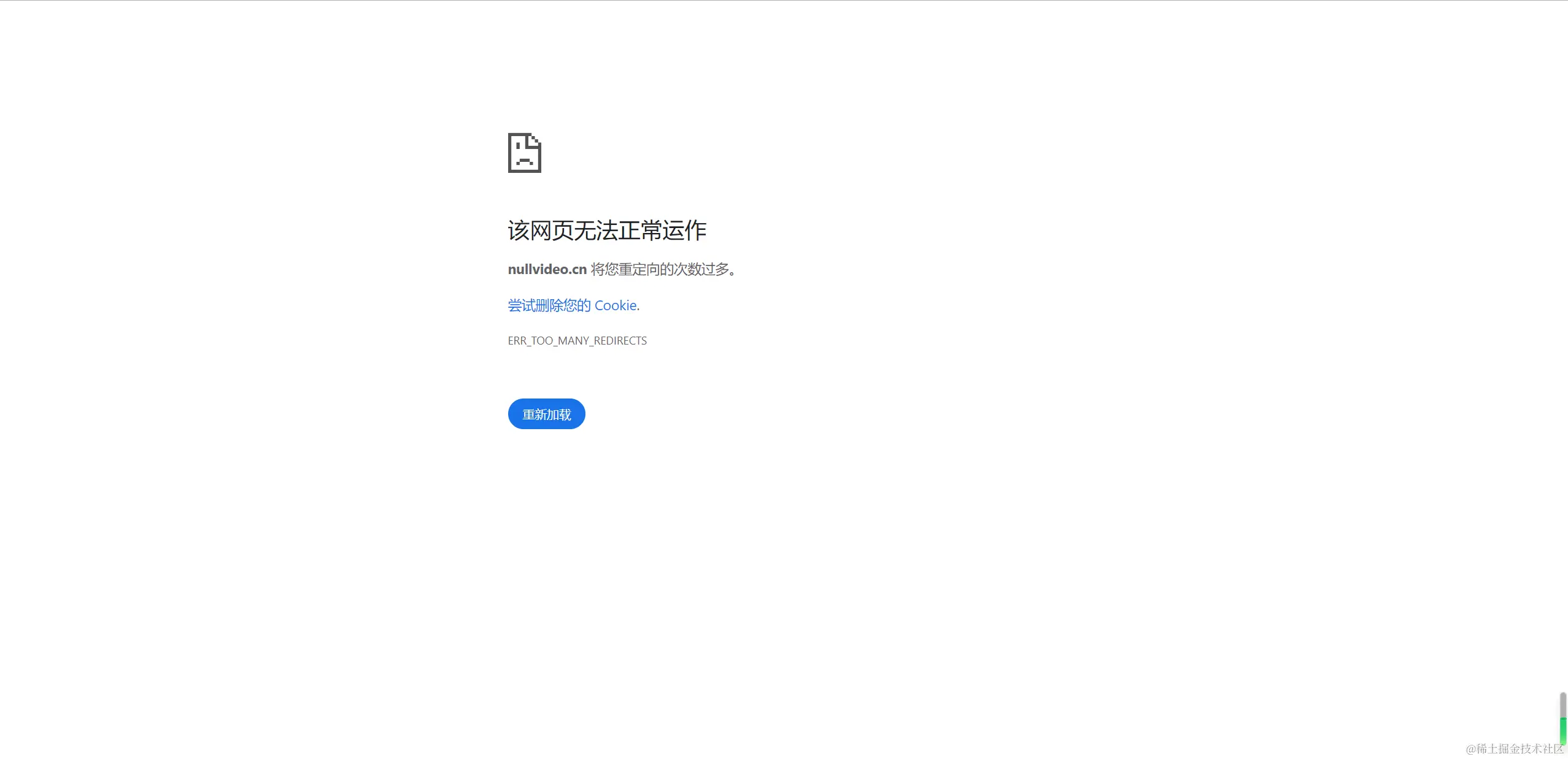 image-20231114225918748