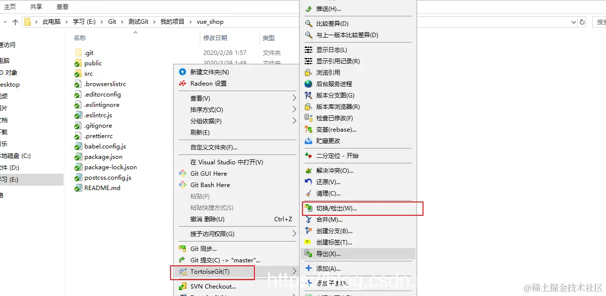 [外链图片转存失败,源站可能有防盗链机制,建议将图片保存下来直接上传(img-GPU9q9kN-1587884793965)(en-resource://database/23970:1)]