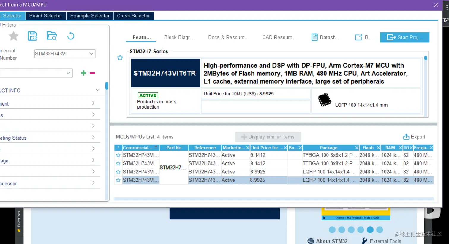 image-20220815103354016